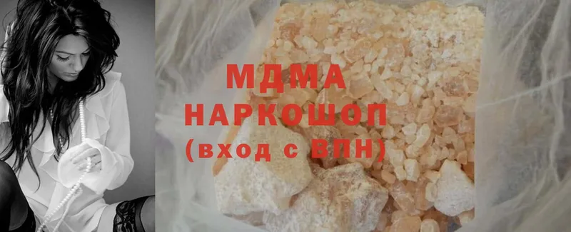 kraken маркетплейс  Ветлуга  MDMA кристаллы 