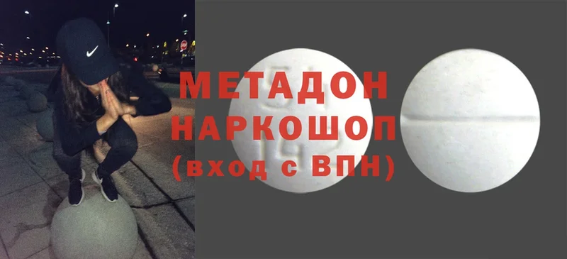 МЕТАДОН белоснежный  Ветлуга 